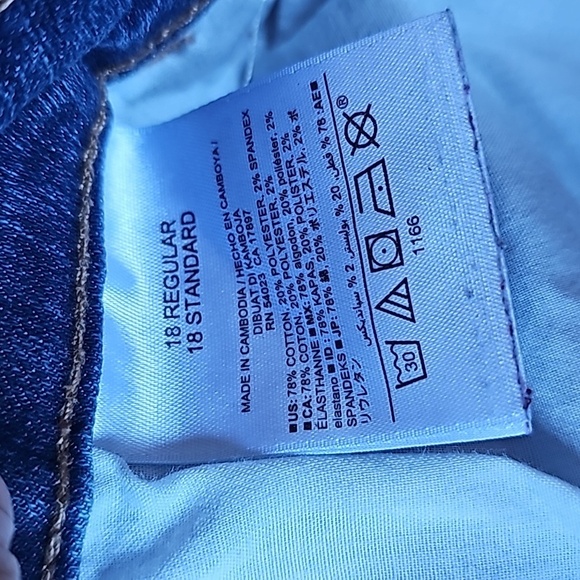 Old Navy Super Skinny Mid Rise  Lightweight Jeans - Picture 6 of 6